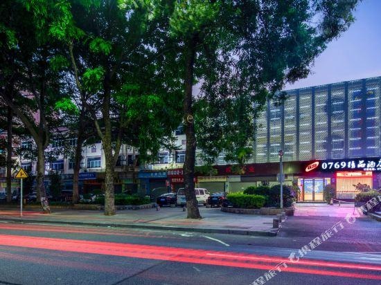 0769 Business Hotel