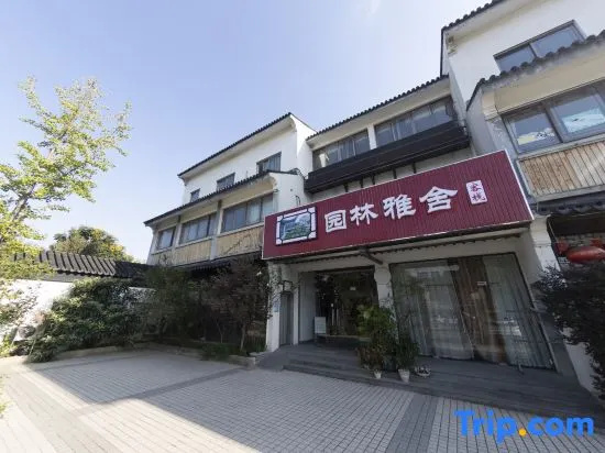 Yuanlin Hotel