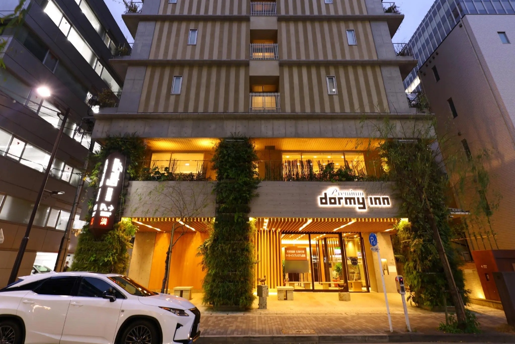 Dormy Inn Premium Ginza Hot Springs — фото