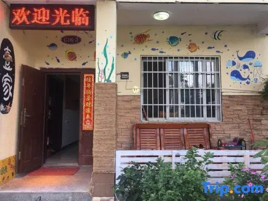 Beihai Yijia Villa Resort Hotel