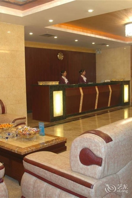 Xiangdu Hotel - Général