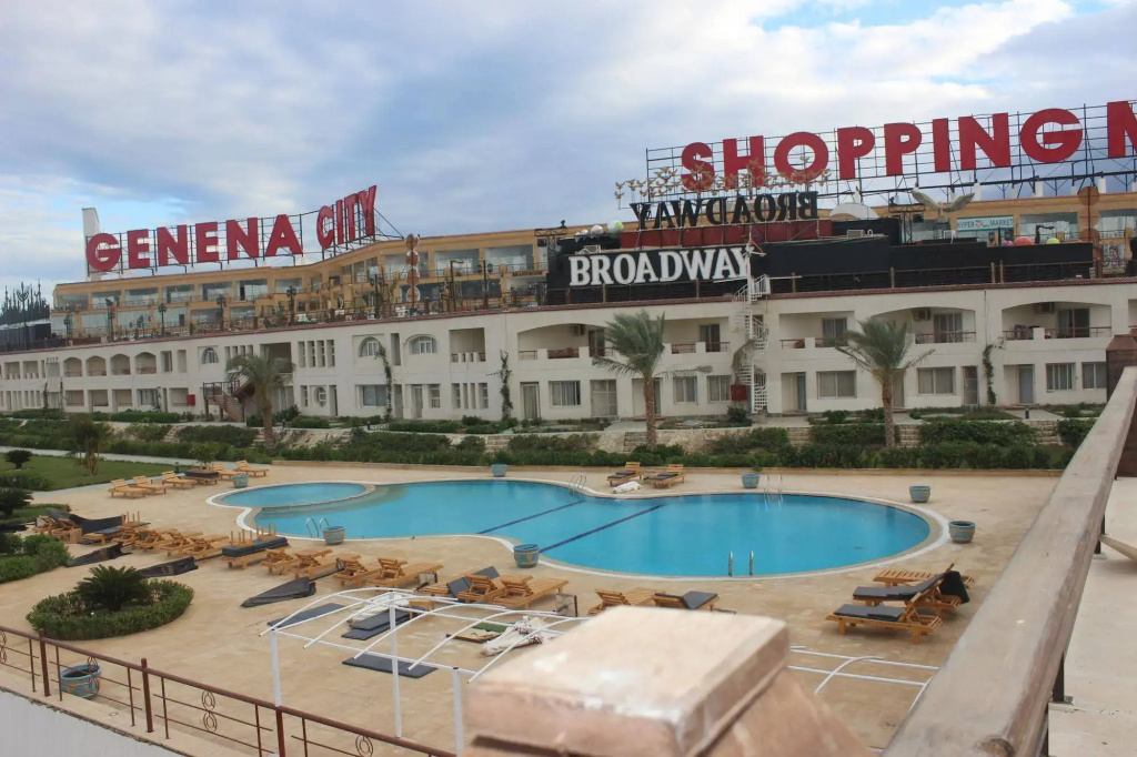 Genena City Resort - Général