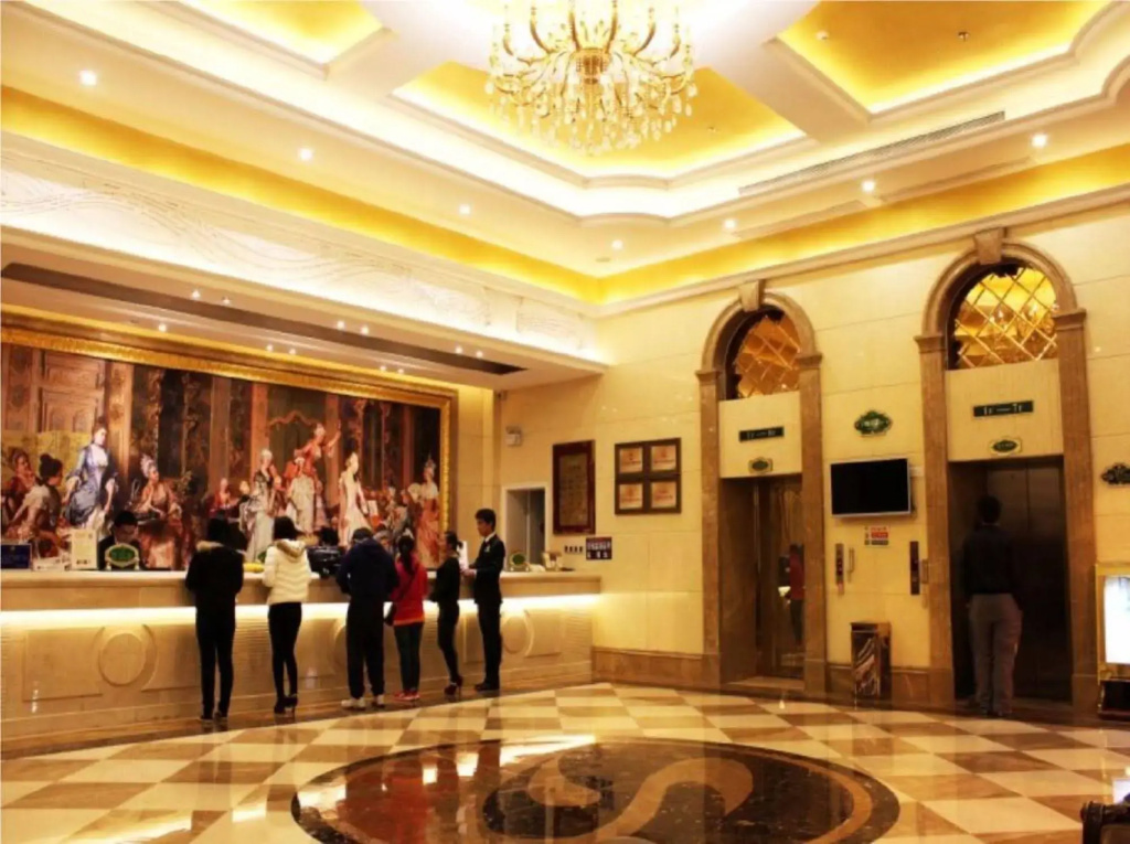 Vienna Hotel Xi'an Railway Station - Général