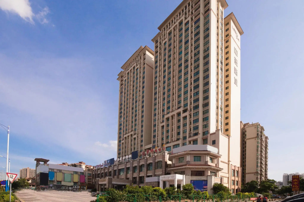 Zhongshan Zhong'ao Century Hotel - Général