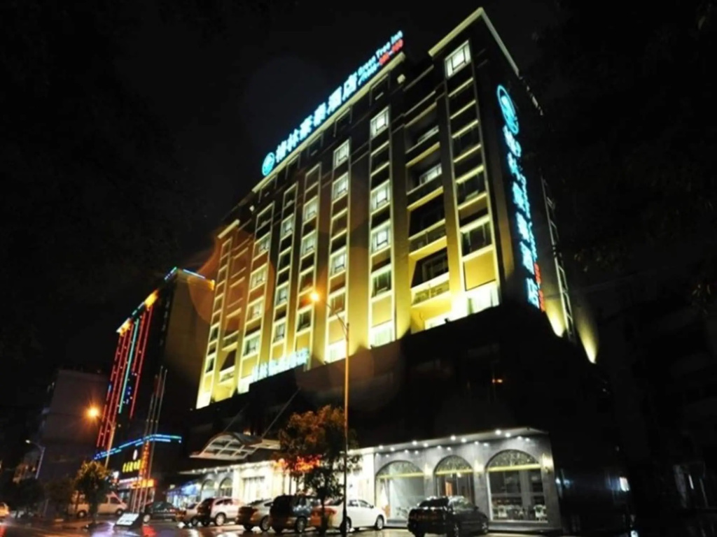 GreenTree Inn Meizhou Meijiang District Wanda Plaza Hotel