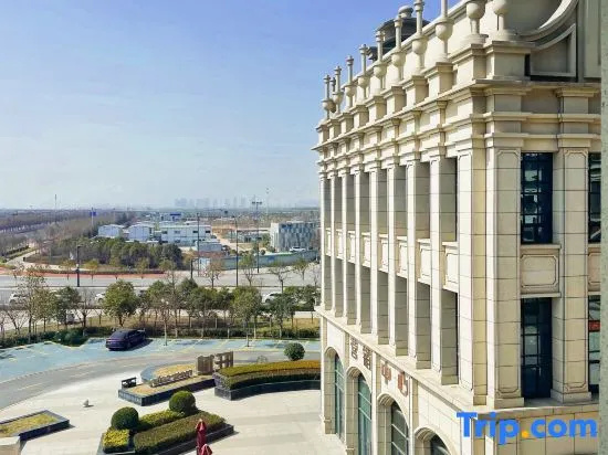 Vienna International Hotel (Xi'an Fengdong Management Committee Branch)