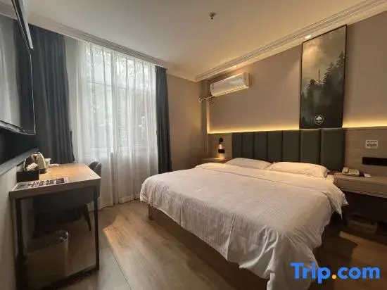 GreenTree Inn Nanjing Gaochun District Old Street Scenic Spot Express Hotel - Chambres