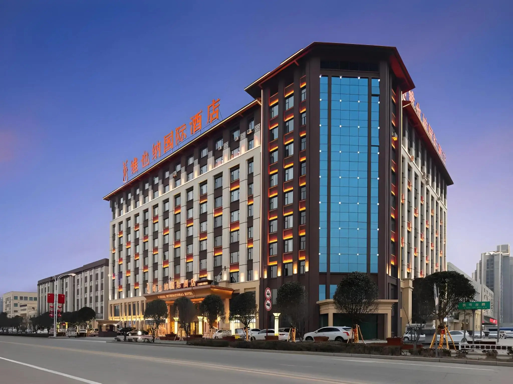 Vienna International Hotel