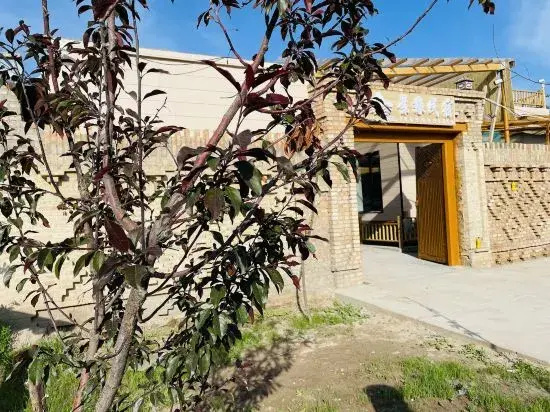 Turks xiangmo Homestay (Lijie Branch)