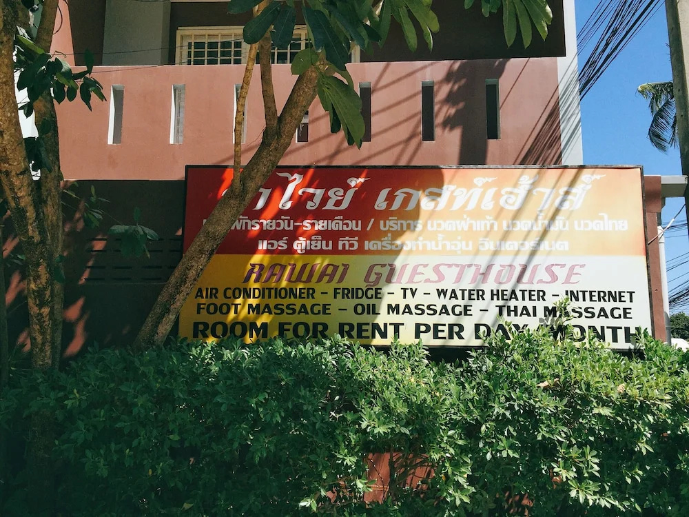 Rawai Guesthouse
