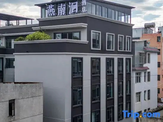 Honghe Jianshui Yannan Hui Hotel (Jianshui Ancient City)