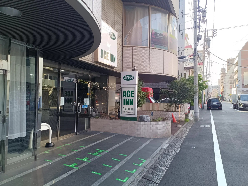 Ace Inn Asakusa