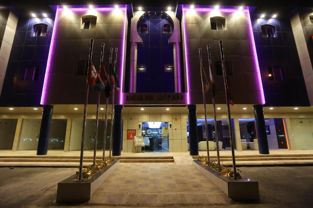 Raoum Inn Hawtah Bani Tamim