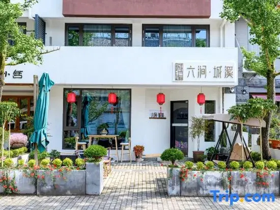 Xiandu Liujianchengxi Homestay