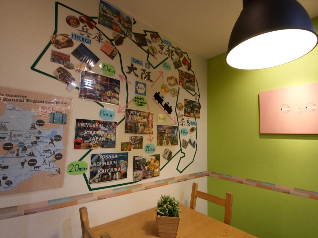 Osaka Guesthouse HIVE 사진 19