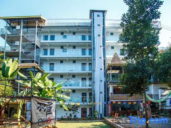 Angel International Youth Hostel