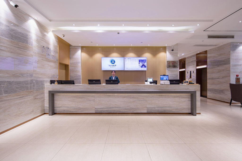 City Comfort Inn Nanning Railway Station - Général