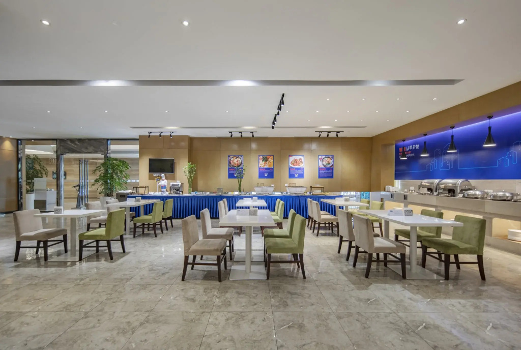 Holiday Inn Express Shanghai New Jinqiao by IHG - Général