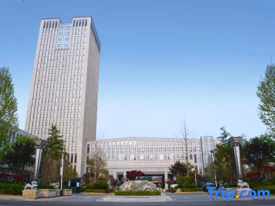 Qiaocheng Hotel