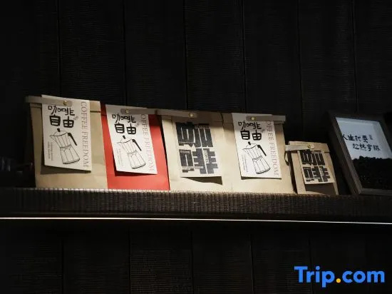Langyue Hot‑spring Resort Homestay (Xinzhou Ancient Town Branch)