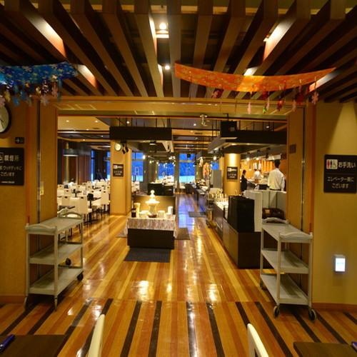 Ooedo-Onsen Monogatari Hotel Kinosaki 사진 21