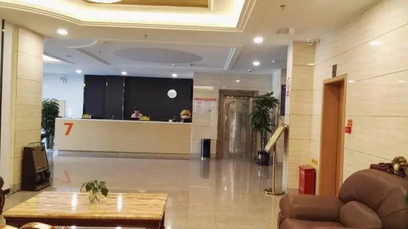 7Days Premium Yining Shanghaicheng Branch