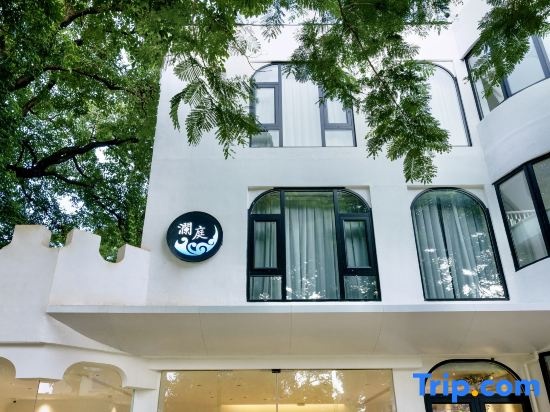 Gulangyu Lanting Homestay in Xiamen