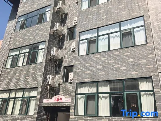 Yunting Yashe Apartment (Zhongshan Xingzhong Plaza)