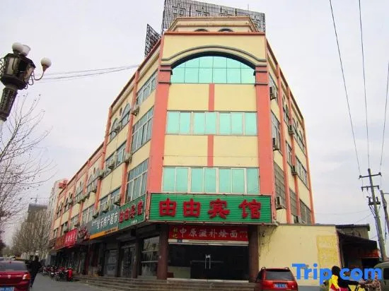 Mengyin Youyue Hotel