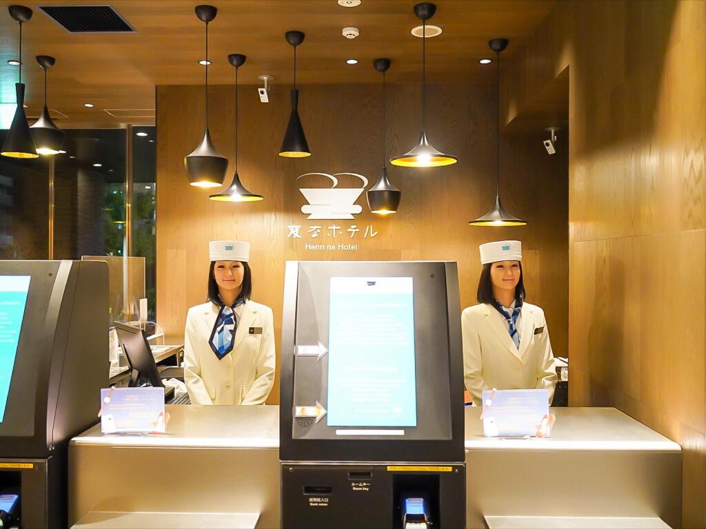 Henn na Hotel Tokyo Ginza by null