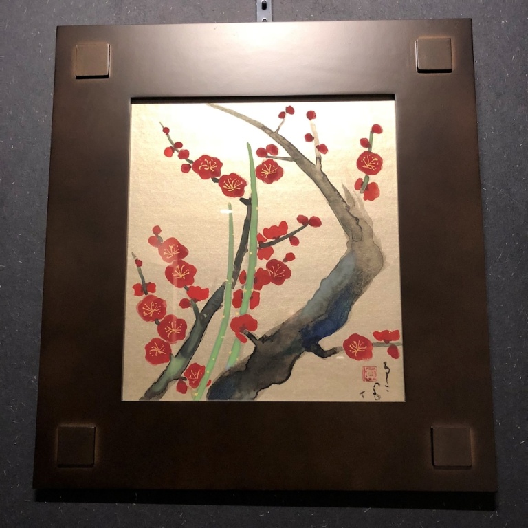 OKU Kamishichiken 사진 5