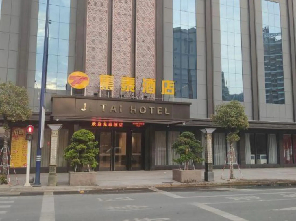 Jitai Hotel