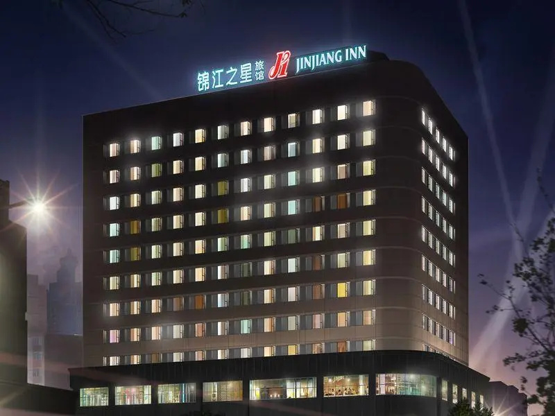 Jinjiang Inn Northeastern University Shen Yang - Chambres