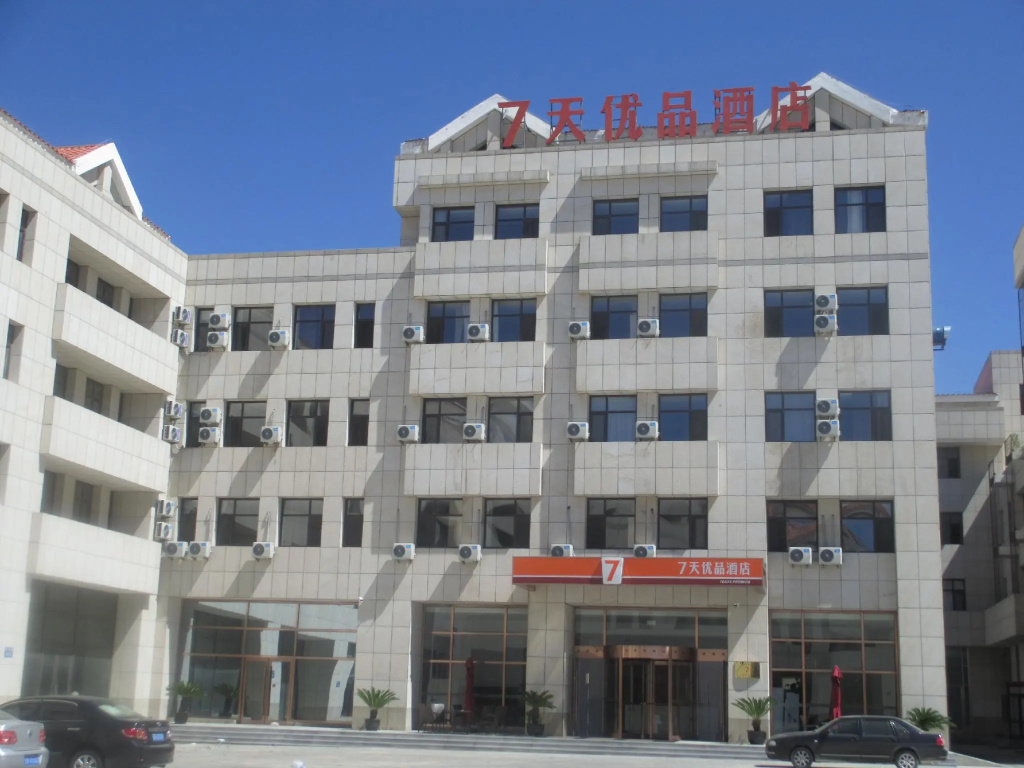 7 Days Premium·Dalian Changxing Island Santang Commercial Street [High-end Budget Hotel]