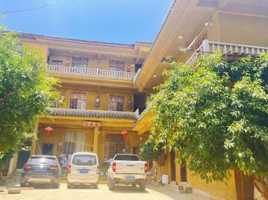 Puzhehei Fujialou Inn