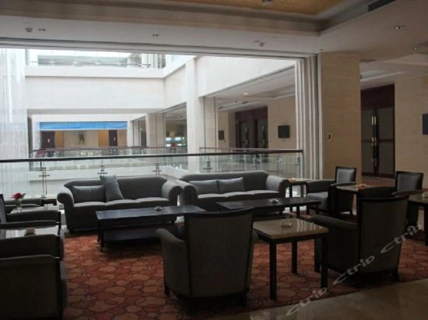 Ramada Plaza Shaowu - Général