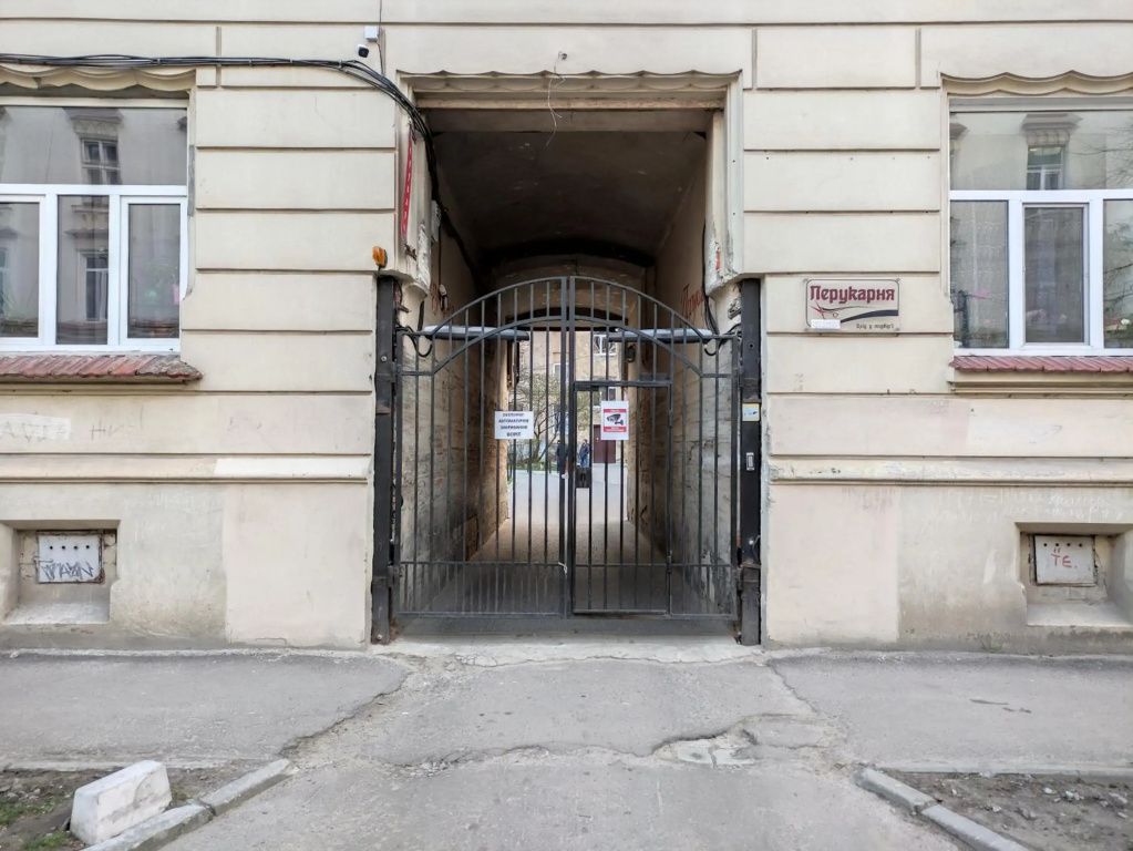 Однокімнатна квартира подобово
