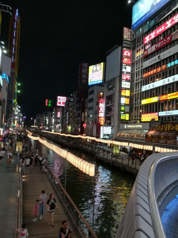 Osaka Stay JP 사진 13