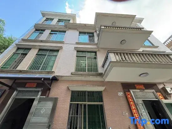 shenzhenHaishan Homestay