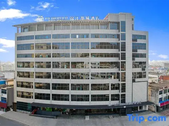 Jinjiang Metropolo Fuyu Road Susong Anqing Hotel