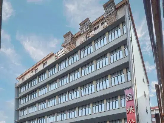 Yimi Apartment (Guangzhou Railway Station Xicun Subway Station) — фото