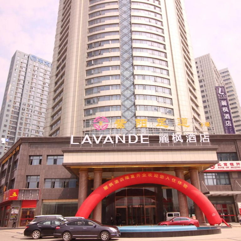 Lavande Hotel Nanchang East Aixihu Subway Station Branch in Nanchang