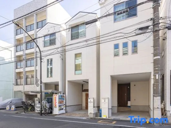 Shinjuku Area Entire House, Up to 9 Guests.
