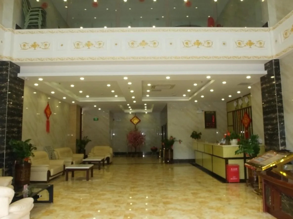 Jinzun Holiday Hotel - Général