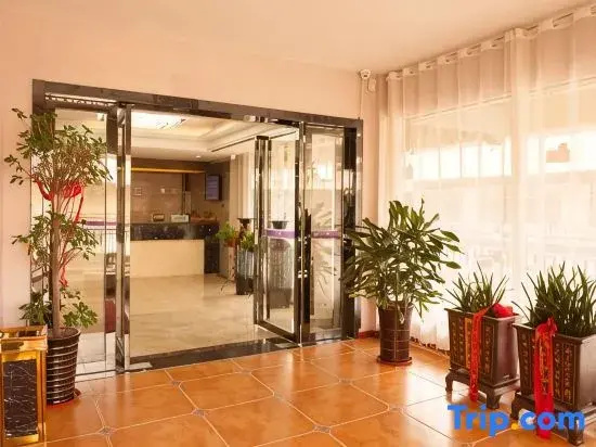 Hefei Beileizhijia Collection Hotel (Jingshang Mall)