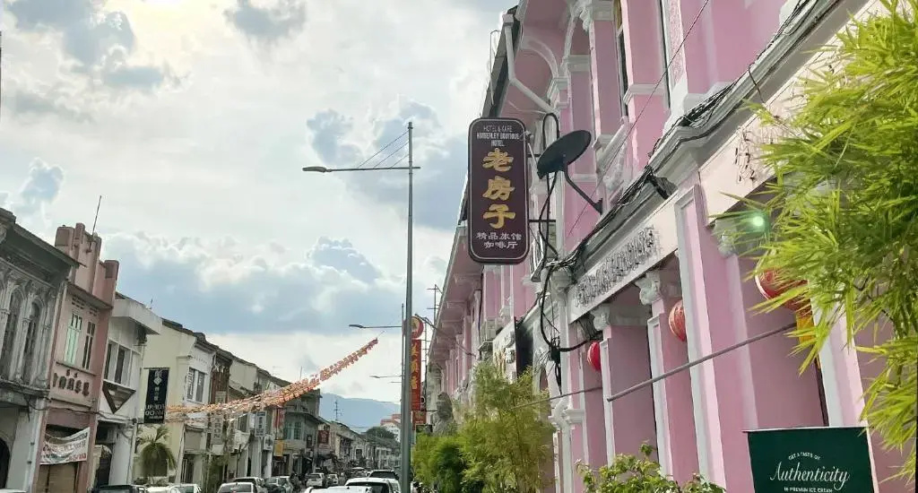 Kimberley Boutique Hotel