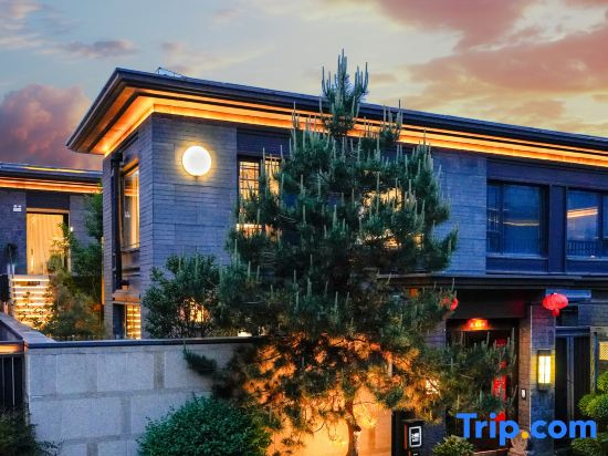 Lu Ming Bieyuan · Independent Villa Homestay (Xi'an Bell and Drum Tower as well as City Wall Store)