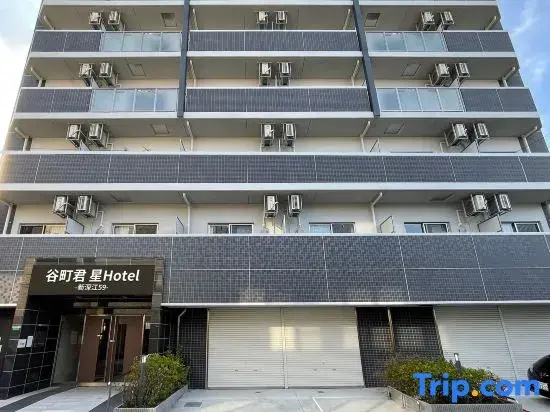 Tanimachikun Star Hotel Shinfukae 59