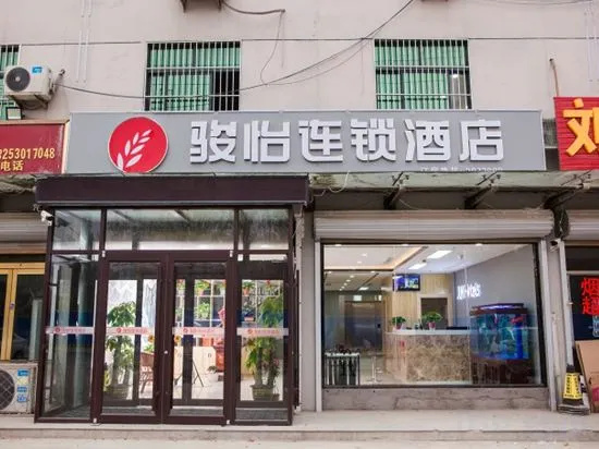 Junyi Chain Hotel (Heze Development Zone Shanghai Road) in Heze