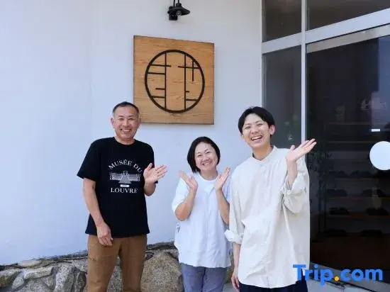 Hotel Oni No Sanpomichi